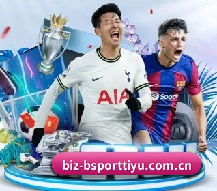 bsport体育 APP 界面